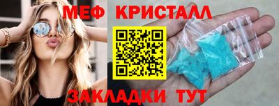 кокс Ипатово