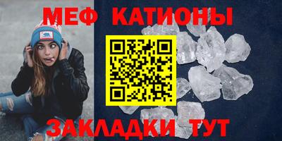 марихуана Изобильный