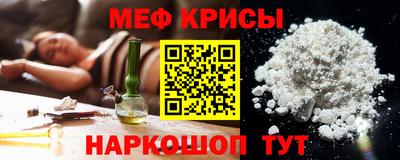 МДМА Ирбит
