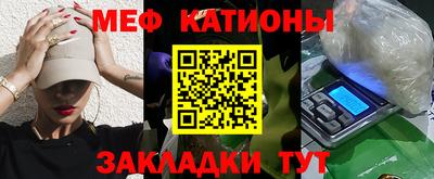 МДМА Ирбит