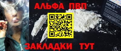 марихуана Изобильный