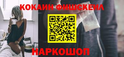 кокс Ипатово