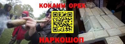 марихуана Изобильный