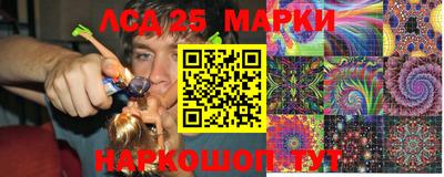 кокс Ипатово