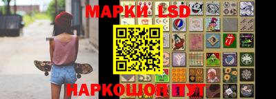 кокс Ипатово