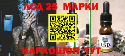 кокс Ипатово