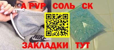 марихуана Изобильный