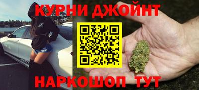 МДМА Ирбит