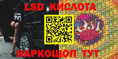 МДМА Ирбит