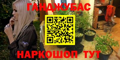 МДМА Ирбит