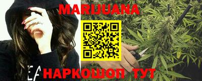 кокс Ипатово