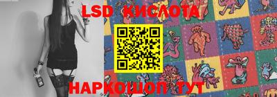 кокс Ипатово