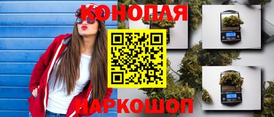 кокс Ипатово