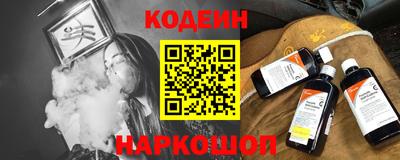 кокс Ипатово