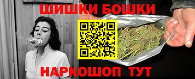МДМА Ирбит