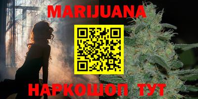 МДМА Ирбит
