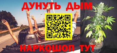кокс Ипатово