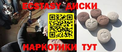 марихуана Изобильный
