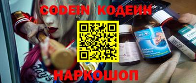 кокс Ипатово