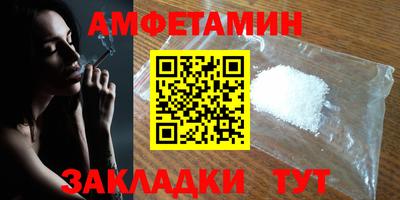 кокс Ипатово