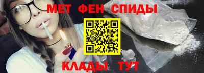 марихуана Изобильный