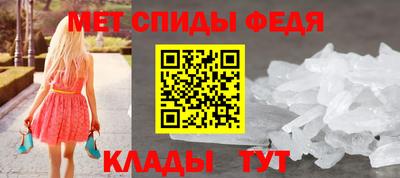 кокс Ипатово