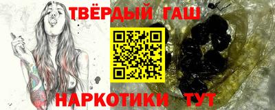 марихуана Изобильный