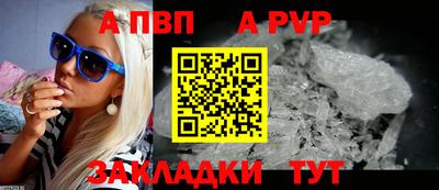 кокс Ипатово
