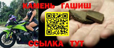 марихуана Изобильный