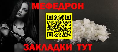 кокс Ипатово