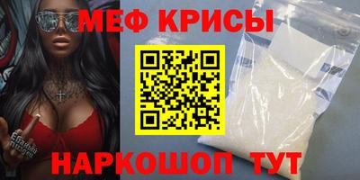 марихуана Изобильный