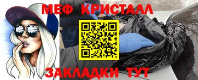марихуана Изобильный