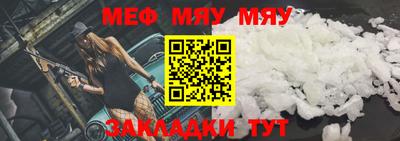 марихуана Изобильный